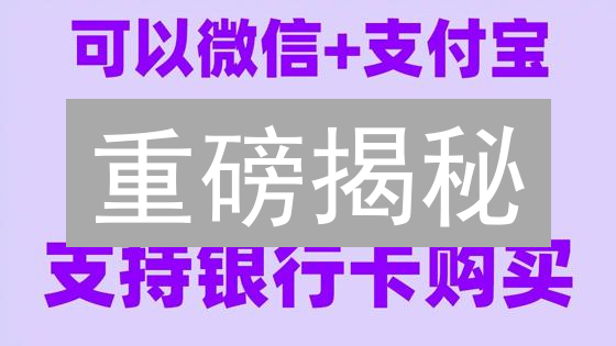 重磅揭秘：欧意交易所ETH最低交易/提币额度，新手必看！